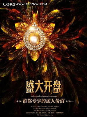 ʢ���̷��ز���� PSD