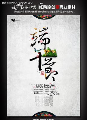 �����Ļ�