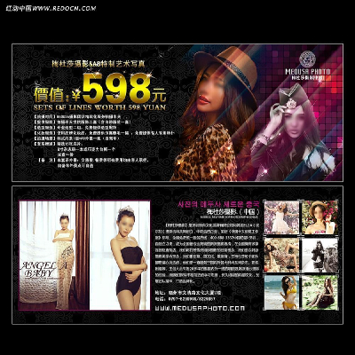 ��ɴӰ¥�Ż�ȯ���ģ��