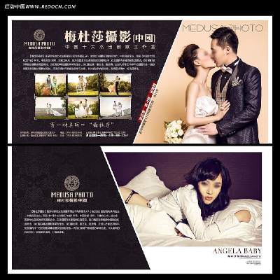 ��ɴӰ¥�Ż�ȯ���ģ�� PSD