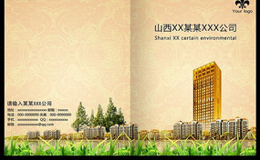 ���ز����������� PSD