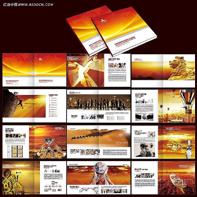 ��ɫ��ҵ���� PSD