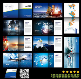 ���ڹ�˾����