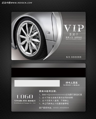 ����VIP��Ա�� PSD