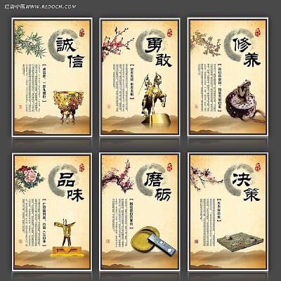 �ŵ��й���չ��ѧУ�Ļ��һ�