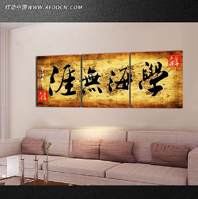 ѧ�������޿�