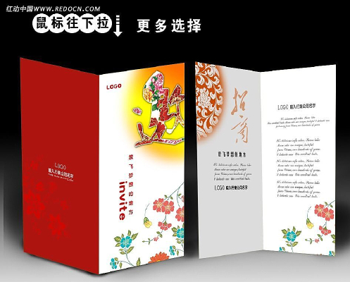 ���Ӱ�������뺯