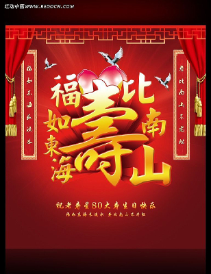 ���綫���ٱ���ɽչ��