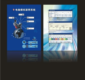 ���������ҳ�������� CDR