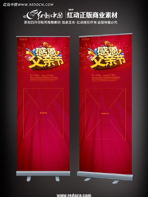 �ж���ĸxչ�� PSD