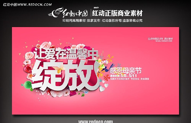 �ж��ڻչ��