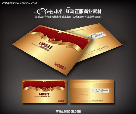 VIP����� AI