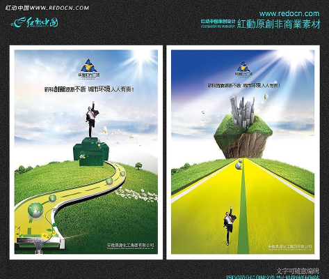 �������� PSD