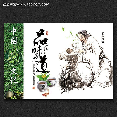 �й��绨�Ļ�չ�� PSD