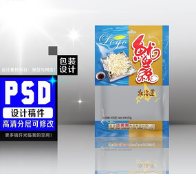 ����˿ͨ�ô���װ��� PSD