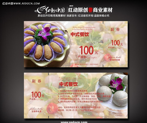 ��ʽ��������� PSD