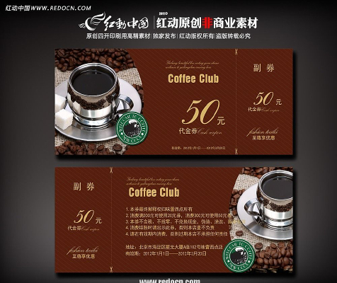 ���ȵ����� PSD