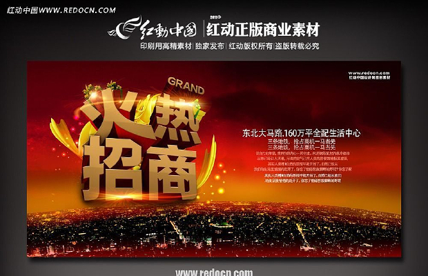 ���̱�����