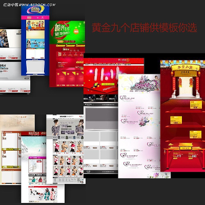 �����Ա�������è����װ�޽���ר��