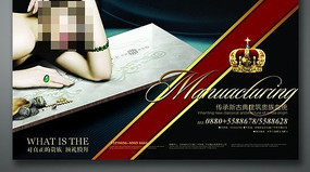 ���ز�����PSD�ֲ� PSD