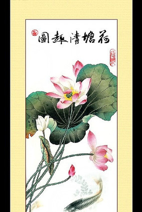 ��������ͼ PSD