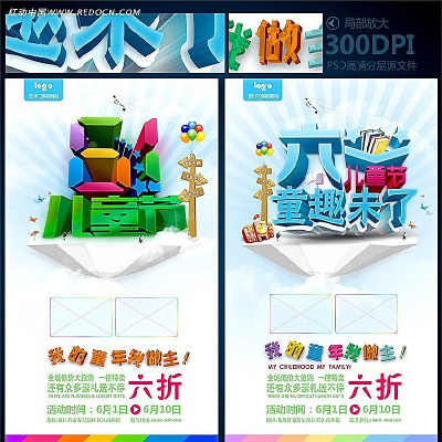 ��һ���걳��