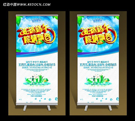 ����ڴ���xչ�� PSD