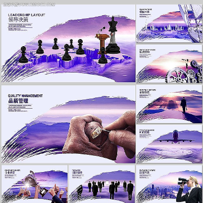 ��ҵ�Ļ��й���ͼ