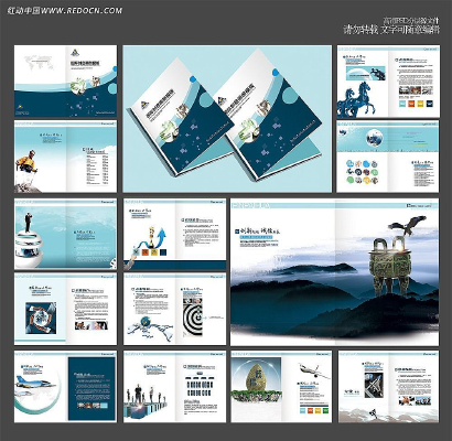 ��ҵ������ PSD