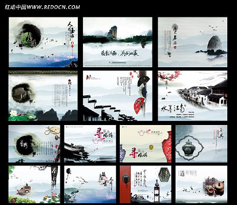 �й��续����� PSD