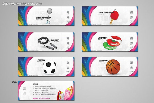 ���Ʒ��ȯ AI