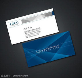 ��ɫ�ߵ���Ƭ PSD