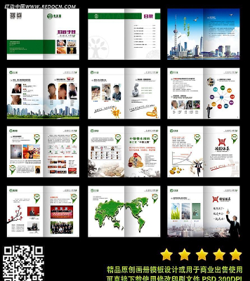 ֱ������