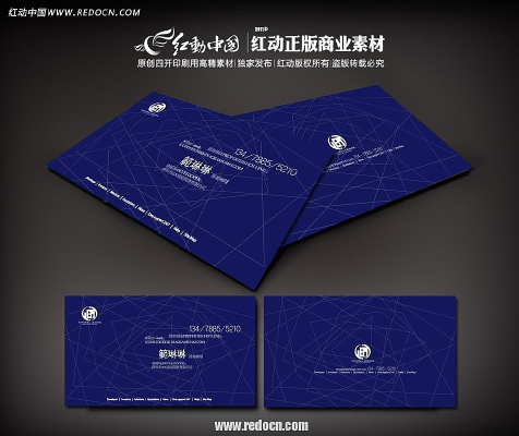 ��ɫ������˾��Ƭpsd PSD