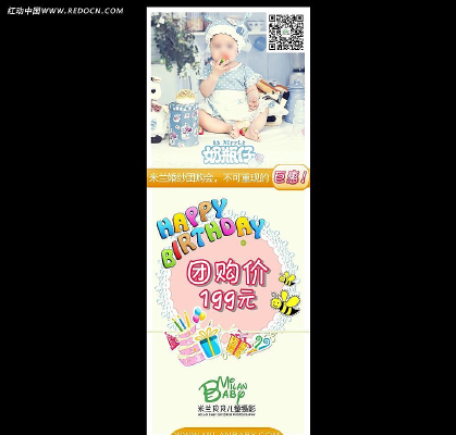 ��ͯ��Ӱ�������