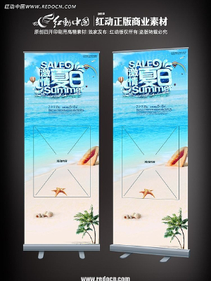 ���ջչ��