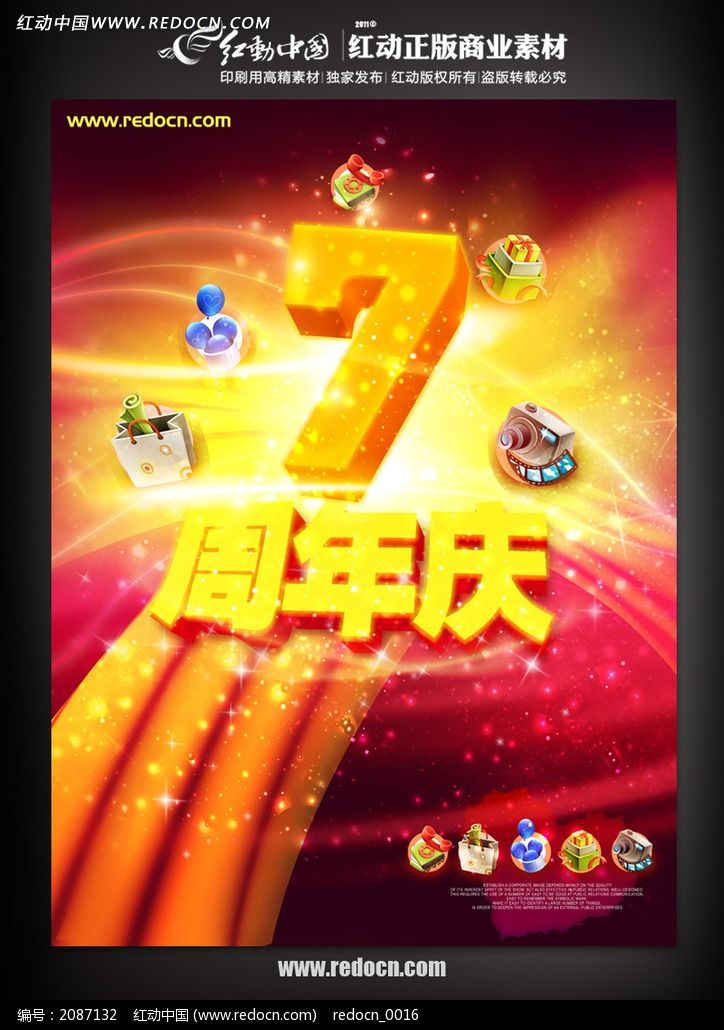 �̳��������������psd