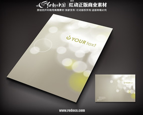 �ƾ߲�Ʒ������ģ��