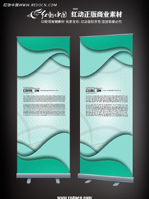 xչ��ģ�屳�� ��ҵ