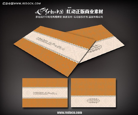 װ����Ƭ��ɫ