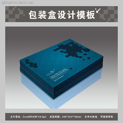 ��ɫ��װ��ƽ��ͼ��Ч��ͼ CDR