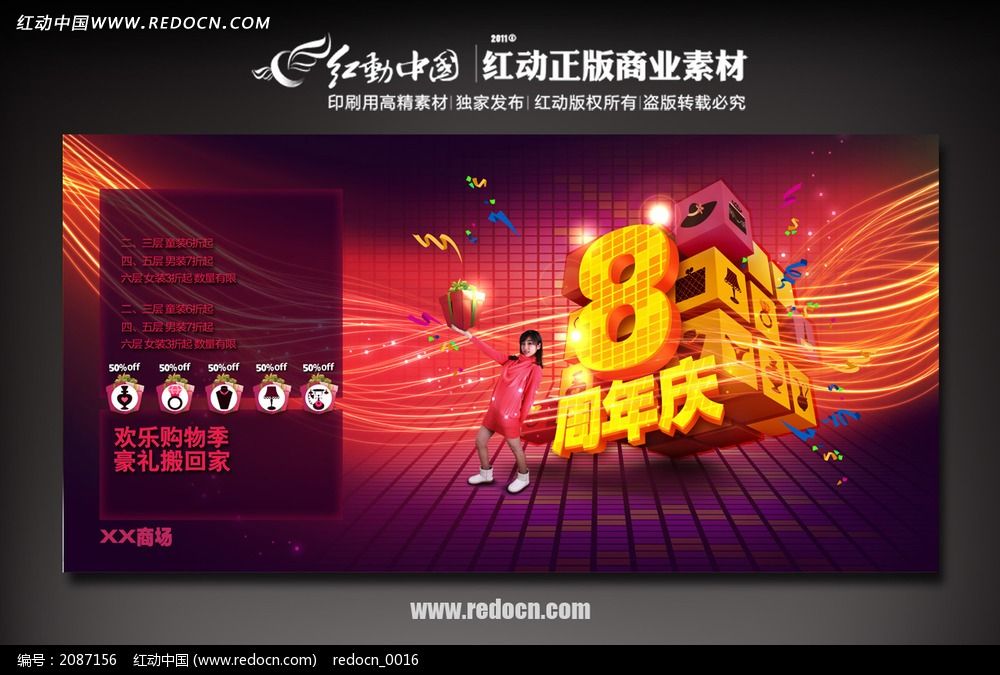 �����꺣��