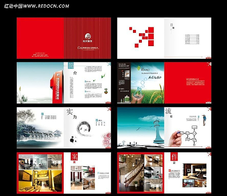 ��װ���ͼ��