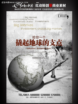 ���������ҵ�Ļ��������� PSD