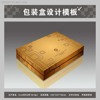 ��ɫ��װ��ƽ��ͼ��Ч��ͼ CDR