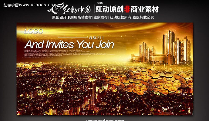 �ز���󺣱�psd PSD