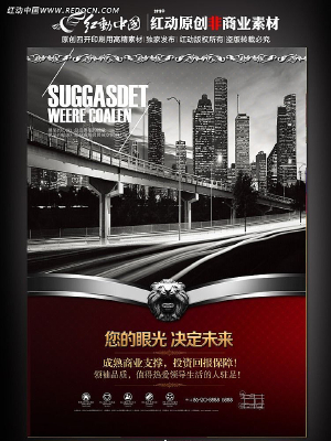 �ر����ĵز����� PSD