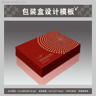 ��ɫ��װ��ƽ��ͼ��Ч��ͼ CDR