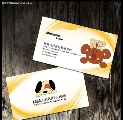 ��ͨ�����