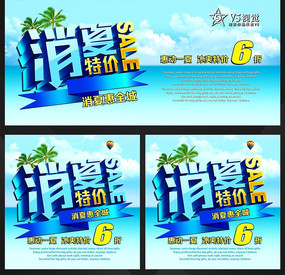 �ļ������ؼۺ���